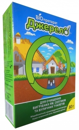 Біодеструктор для туалетів і вигрібних ям Джерело, 80г