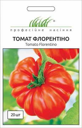 Насіння томату Флорентіно, 20шт, Anseme, Італія, Насіння Pro seeds