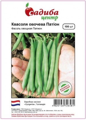 Семена фасоли Патион, 10г, Syngenta, Голландия, семена Садиба Центр
