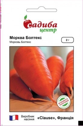 Насіння моркви Болтекс, 2г, Clause, Франція, насіння Садиба Центр