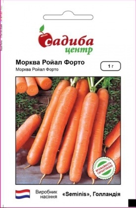 Насіння моркви Роял Форто, 1г, Seminis, Голандія, насіння Садиба Центр