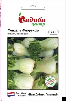 Семена фенхеля Флоренция, 0.5г, Hem, Голландия, Садиба Центр