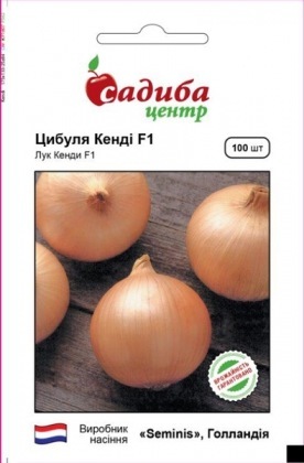 Насіння цибулі Кенді, 100шт, Seminis, Голандія, насіння Садиба Центр