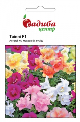 Насіння ротиків Твинни суміш, 20шт, Hem, Голландія, Садиба Центр