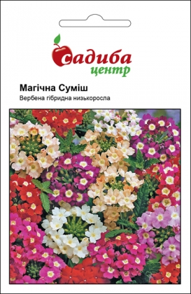 Семена вербены Магическая смесь, 0.1г, Hem, Голландия, Садиба Центр