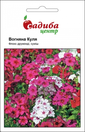 Насіння флокса друмонді Вогненна куля, суміш, 0.2 м, Hem, Голландія, Садиба Центр