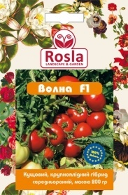 Насіння томату Волна, 10шт, Nickerson-Zwaan, Голландія, Насіння TM ROSLA (Росла) 1