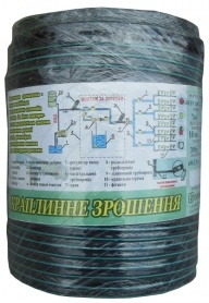 Крапельна стрічка, 7mil/20см/200м, Green Line (Польща) 3