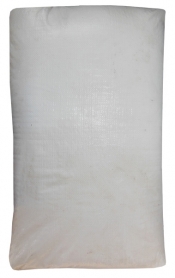 Висококонцентроване азотне добриво Карбамід, 40кг, N-46.4, Агромікс