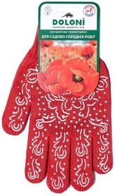 Рукавички жіночі з ПВХ (рожевий малюнок), 622