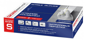 Перчатки нитриловые Standart, синие, S 100шт/уп, PRO service, 17402520 1