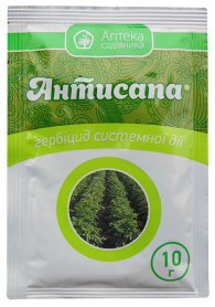 Гербицид Антисапа, 10г
