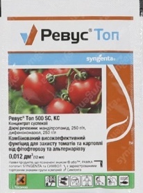 Фунгіцид Ревус Топ, 12мл, Syngenta (Сингента) 1