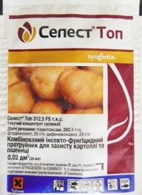 Протруювач Селест Топ, 20мл, Syngenta (Сингента) 1