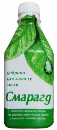 Органо-мінеральне добриво для листового підживлення Рост-Смарагд, поліроль, 300мл