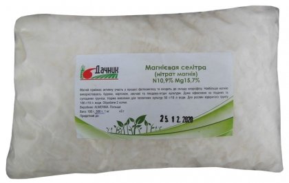 Комплексне мінеральне добриво Магнієва селітра (нітрат магнію), 0.5 кг