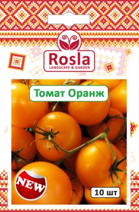 Насіння томату Оранж, 10шт, Semo, Чехія, Насіння TM ROSLA (Росла)
