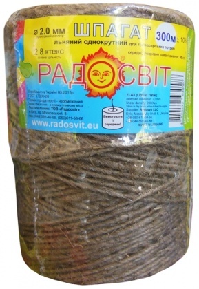 Лляний Шпагат, однокрутный, 2.8 ктекс, 300 м/бобіна