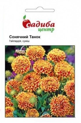 Семена гайлардии Солнечный танец смесь, 0.2г, Hem, Голландия, Садиба Центр