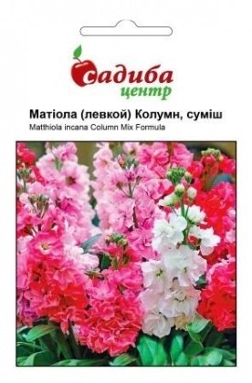 Насіння матіоли Колумн махрова суміш, 0.05 г, Pan American, США, Садиба Центр