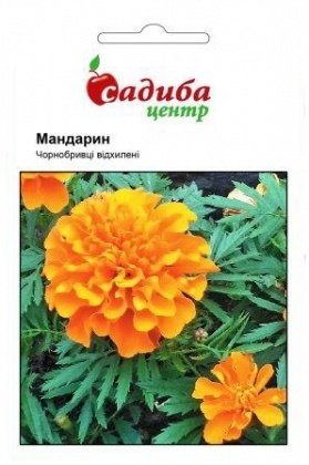 Семена бархатцев Мандарин, 0.2г, Hem, Голландия, Садиба Центр