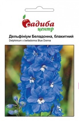 Насіння дельфініума Беладонна блакитного, 10шт, Pan American, США, Садиба Центр