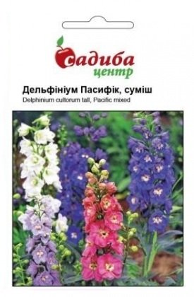 Насіння дельфініума Пасифік суміш 0,2 г, Hem, Голландія, Садиба Центр