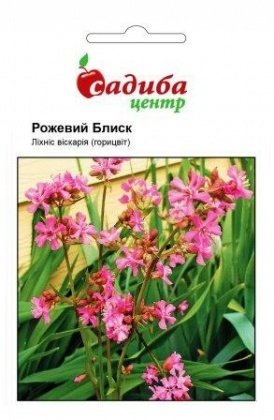 Насіння ліхніса Рожевий блиск, 0,1 г, Hem, Голландія, Садиба Центр