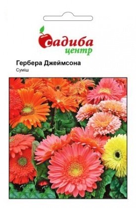 Семена герберы Джеймсона смесь, 0.1г, Hem, Голландия, Садиба Центр