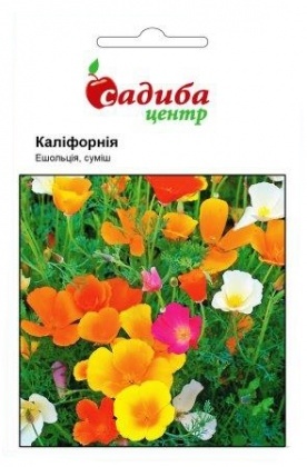 Насіння эшшольції Каліфорнія суміш, 0.5 г, Hem, Голландія, Садиба Центр
