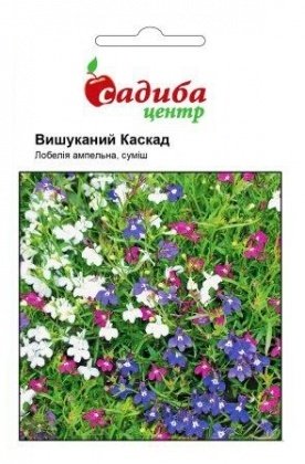 Насіння лобелії ампельної Вишуканий каскад, суміш, 0.1 г, Hem, Голландія, Садиба Центр