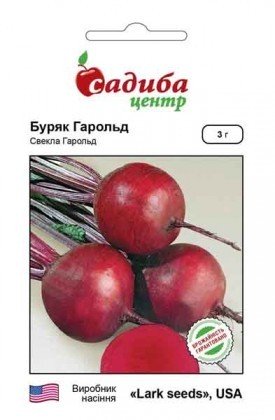 Семена свеклы Гарольд, 3г, Lark Seeds, США, семена Садиба Центр