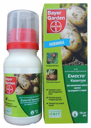 Протруювач Эместо Квантум, 150мл, Bayer (Байєр)