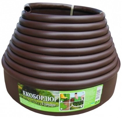 Бордюрна стрічка Экобордюр стандарт (коричнева), 11см х 10м