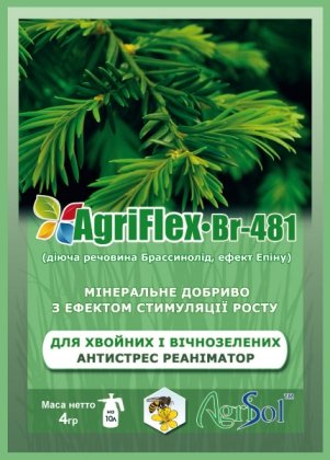 Комплексне мінеральне добриво для хвойних і вічнозелених AgriFlex Br-481 (Агрифлекс Бр-481), 4г, Agrisol (Агрісол)