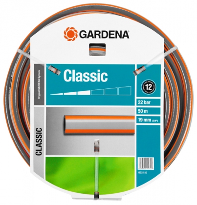 Шланг Classic Hose 19мм (3/4), 50 м, Gardena, 18025