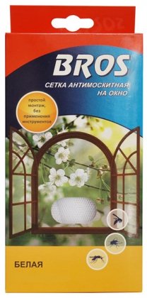 Сітка антимоскітна для вікон і дверей, 150х180 мм, BROS