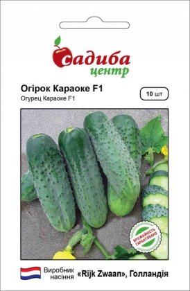 Семена огурца Караоке F1, 10шт, Rijk Zwaan, Голландия, семена Садиба Центр