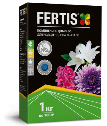 Комплексне мінеральне добриво для рододендронів Fertis (Фертіс), 1кг, NPK 12.8.16 + МЕ