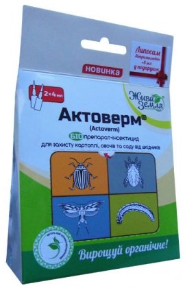 Біоінсектицид Актоверм Жива Земля, 4 мл*2 шт