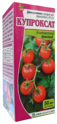 Фунгіцид Купроксат, 50мл