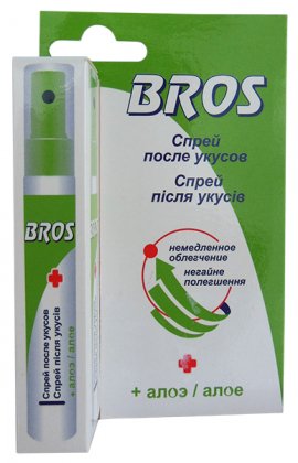 Репеллентное средство Спрей после укусов, 8мл, Bros