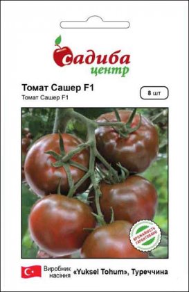 Семена томата Сашер F1, 8шт, Yuksel, Турция, семена Садиба Центр