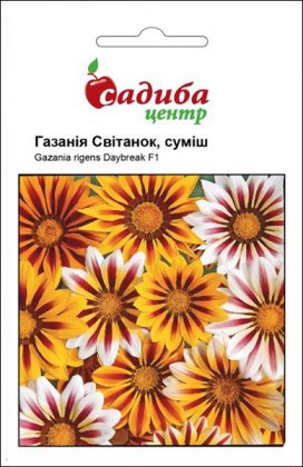 Насіння газаніі Світанок суміш, 10шт, Pan American, США, Садиба Центр