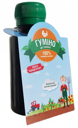Органическое удобрение Гумино де галлина, 100мл, Integro (Интегро)