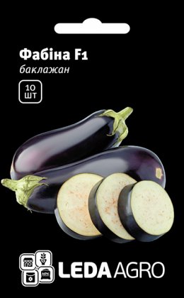 Насіння баклажана циліндричного Фабіна F1, 10шт, Clause, Франція, насіння Леда Агро