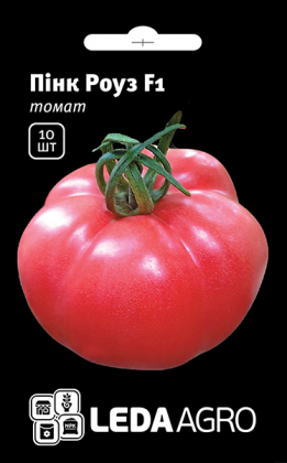 Насіння томату Пінк Роуз F1, 10шт, Yuksel, Туреччина, Насіння Леда Агро