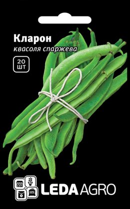 Насіння квасолі спаржевої Кларон, 20шт, Syngenta, Голландія, насіння Леда Агро