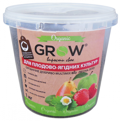 Органічне добриво для плодово-ягідних культур ТМ Grow (Multimix bio), 1кг, Весна-Літо