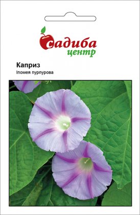 Насіння іпомеї Каприз, 0.3г, Hem, Голландія, Садиба Центр